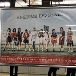 f:id:miya-koharu:20181105100954j:image