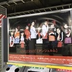 f:id:miya-koharu:20181105101016j:image