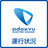odakyuline_info