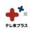 tvtokyo_plus