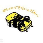 gudetama_sanrio/1057733964721381376/photo