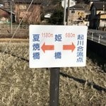f:id:miya-koharu:20181128055304j:image