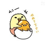 f:id:miya-koharu:20190204061053j:image