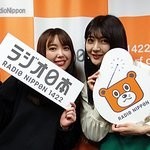 f:id:miya-koharu:20190204061204j:image