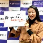 f:id:miya-koharu:20190204061219j:image