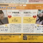 f:id:miya-koharu:20190418050313j:image