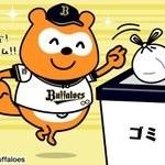 f:id:miya-koharu:20190418050339j:image
