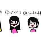f:id:miya-koharu:20190418050350j:image