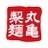UdonMarugame