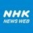 nhk_news