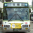 kokusaibus