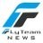 FlyTeamNews