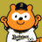 bs_ponta