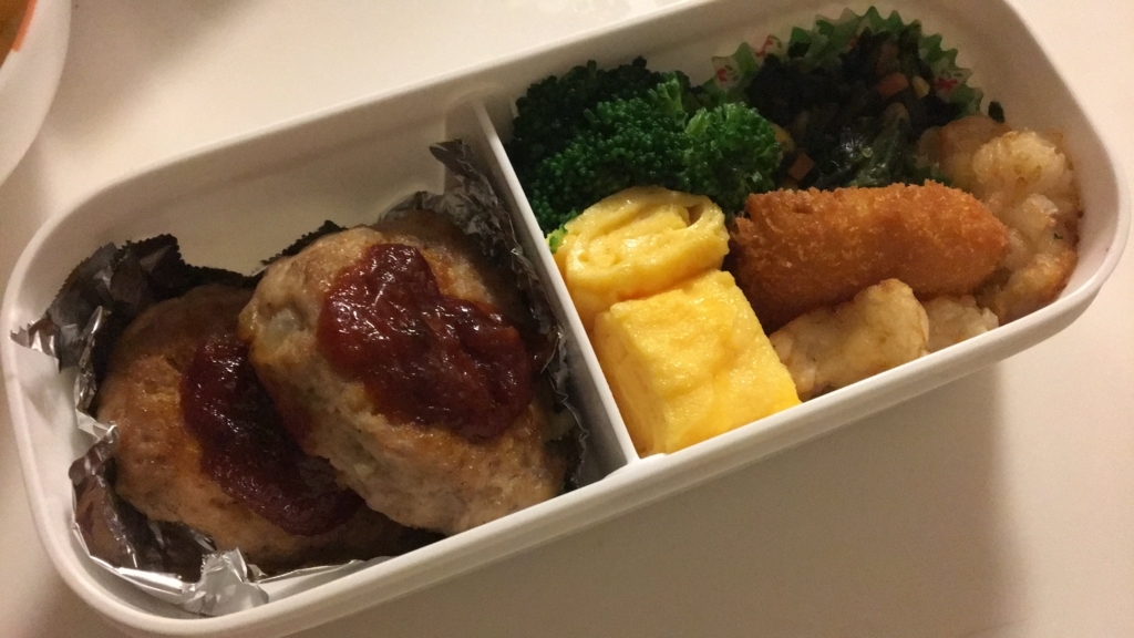 f:id:miya-lapine:20180331190537j:plain f:id:miya-lapine:20180331190537j:plain