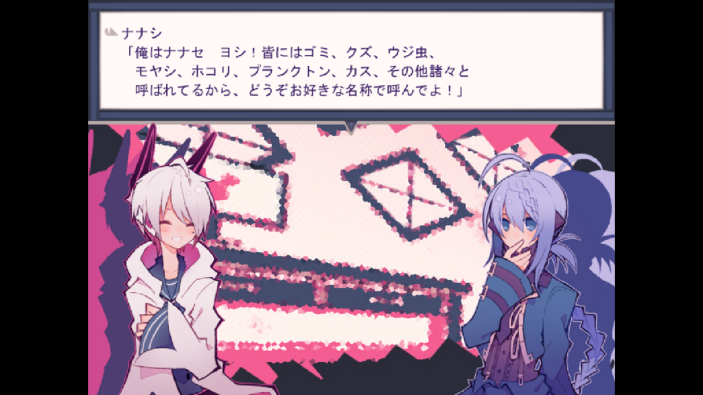 f:id:miya-lapine:20180522151636p:plain