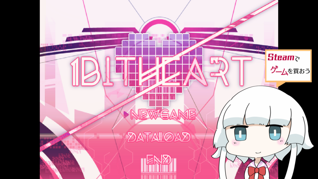 f:id:miya-lapine:20180522165126p:plain