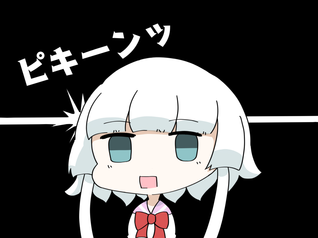 f:id:miya-lapine:20180523161810p:plain