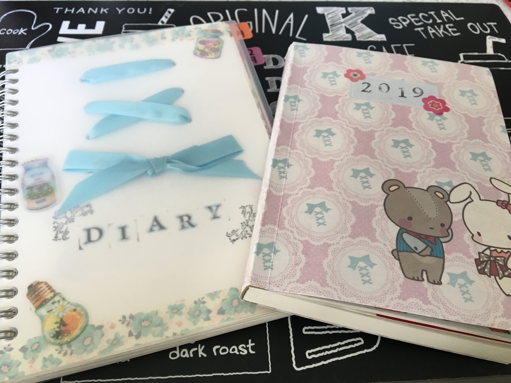 f:id:miya-lapine:20190122133506j:plain