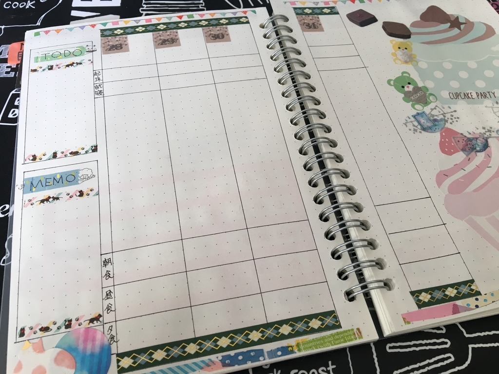 f:id:miya-lapine:20190122135233j:plain