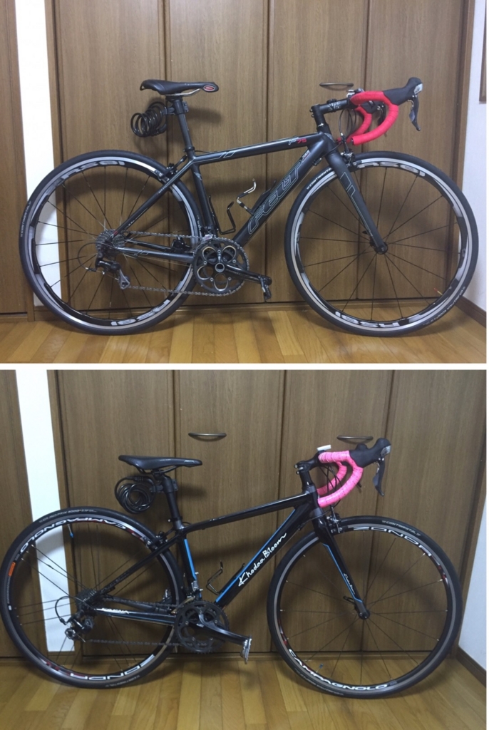 f:id:miya1107:20160815194857j:plain