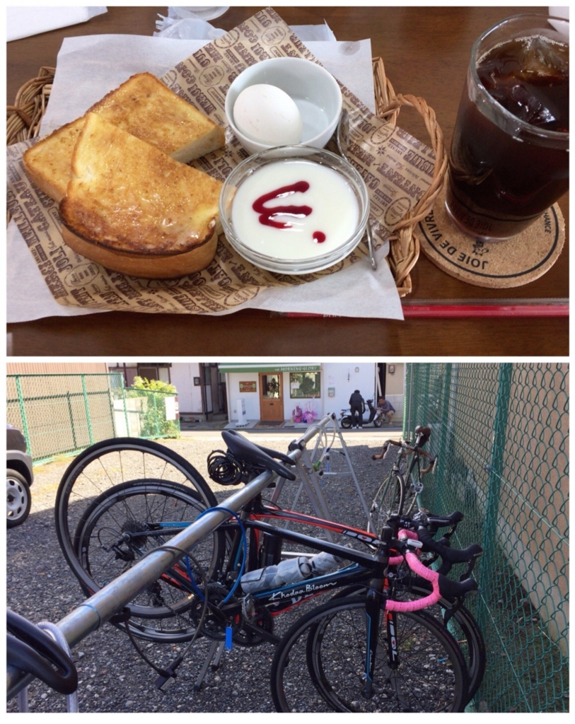 f:id:miya1107:20161010135048j:plain