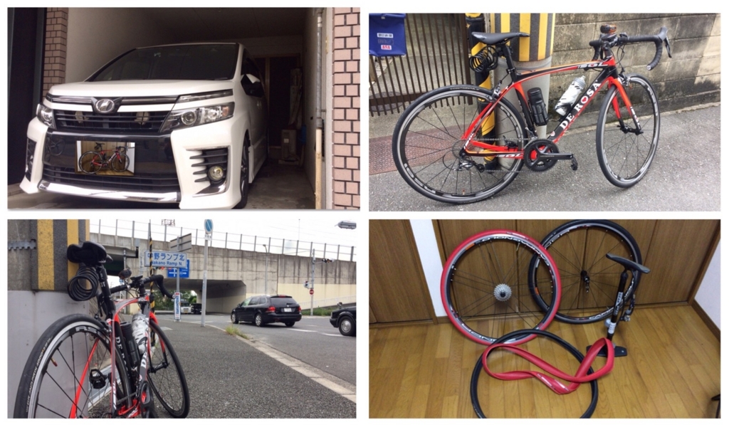 f:id:miya1107:20161023163849j:plain f:id:miya1107:20161023163849j:plain