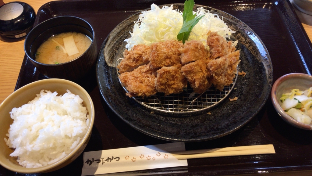 f:id:miya1107:20170429202558j:plain