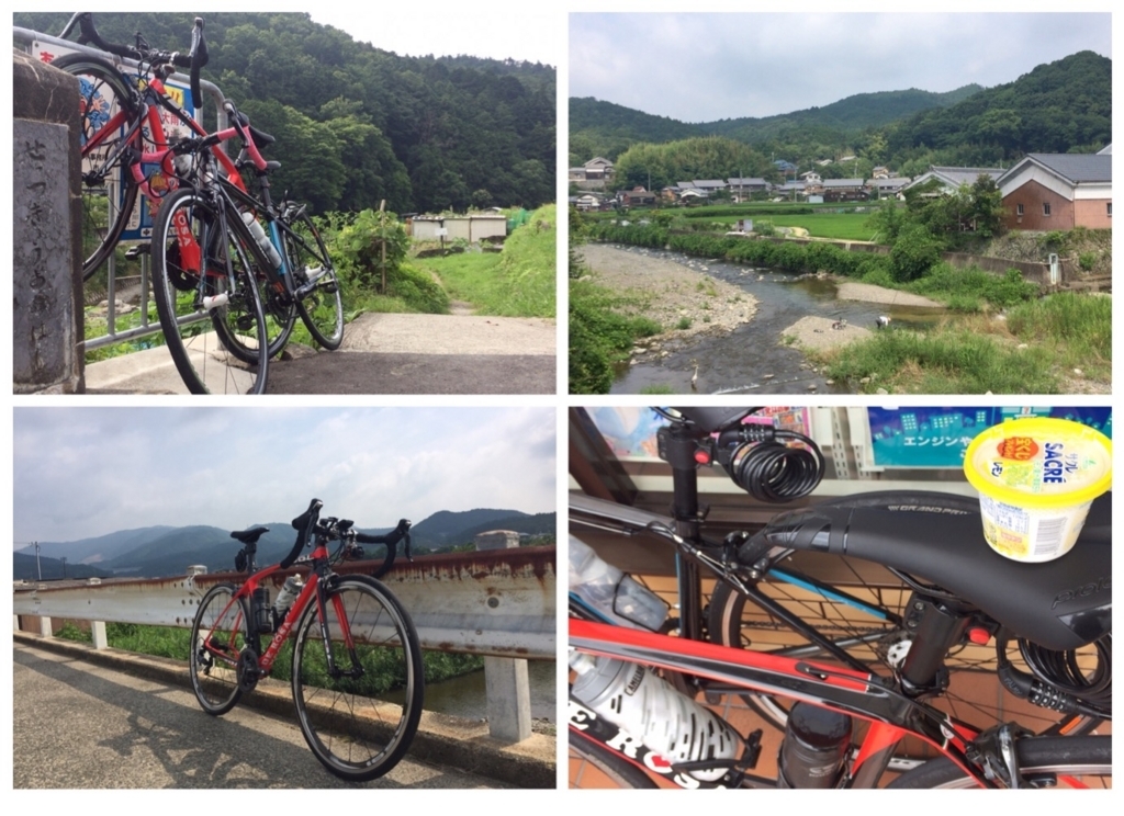 f:id:miya1107:20170716115433j:plain