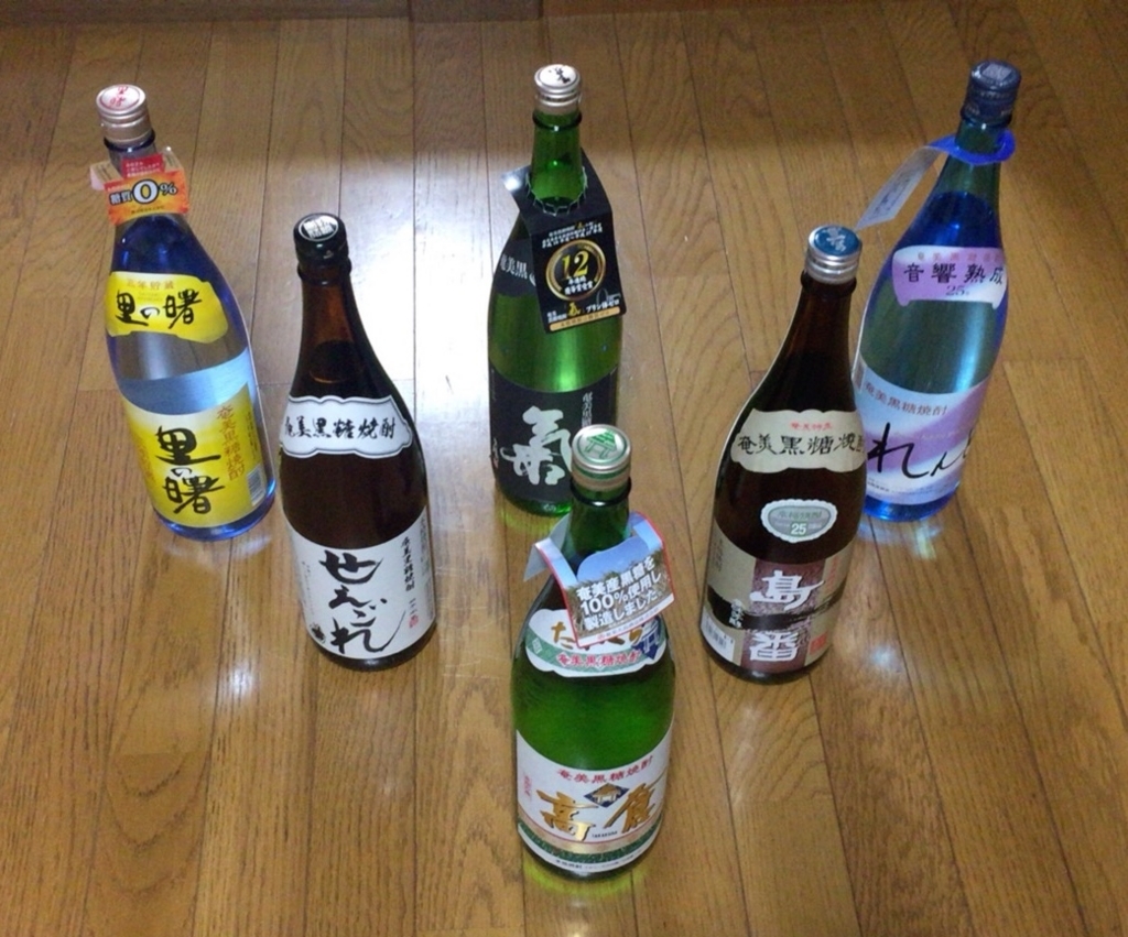 f:id:miya1107:20171112193956j:plain