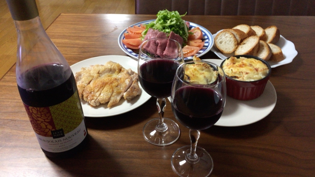 f:id:miya1107:20171116204835j:plain f:id:miya1107:20171116204835j:plain