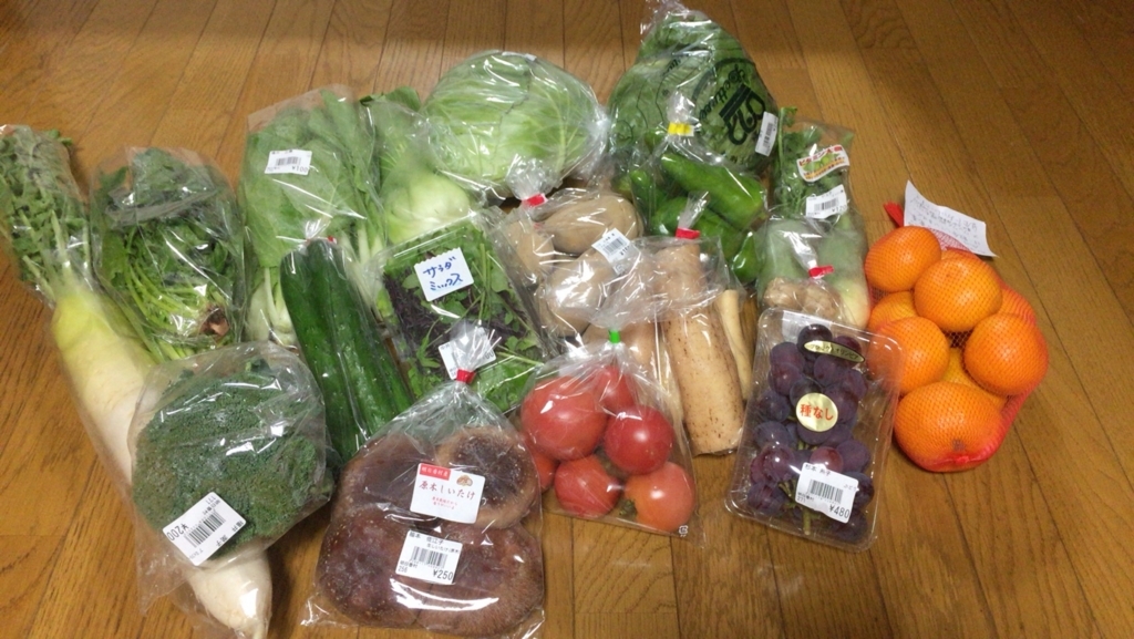 f:id:miya1107:20171119143456j:plain f:id:miya1107:20171119143456j:plain