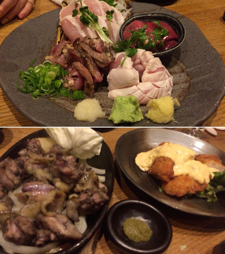 f:id:miya1107:20171211212340j:plain
