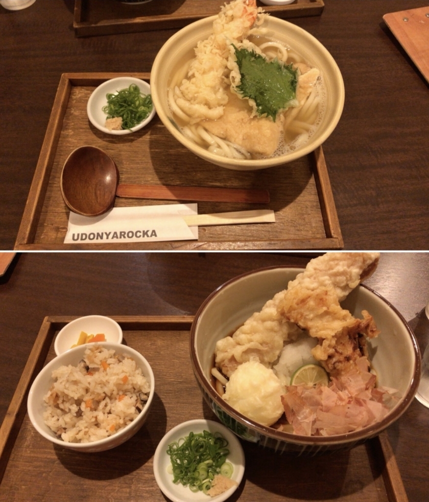 f:id:miya1107:20180624143924j:plain