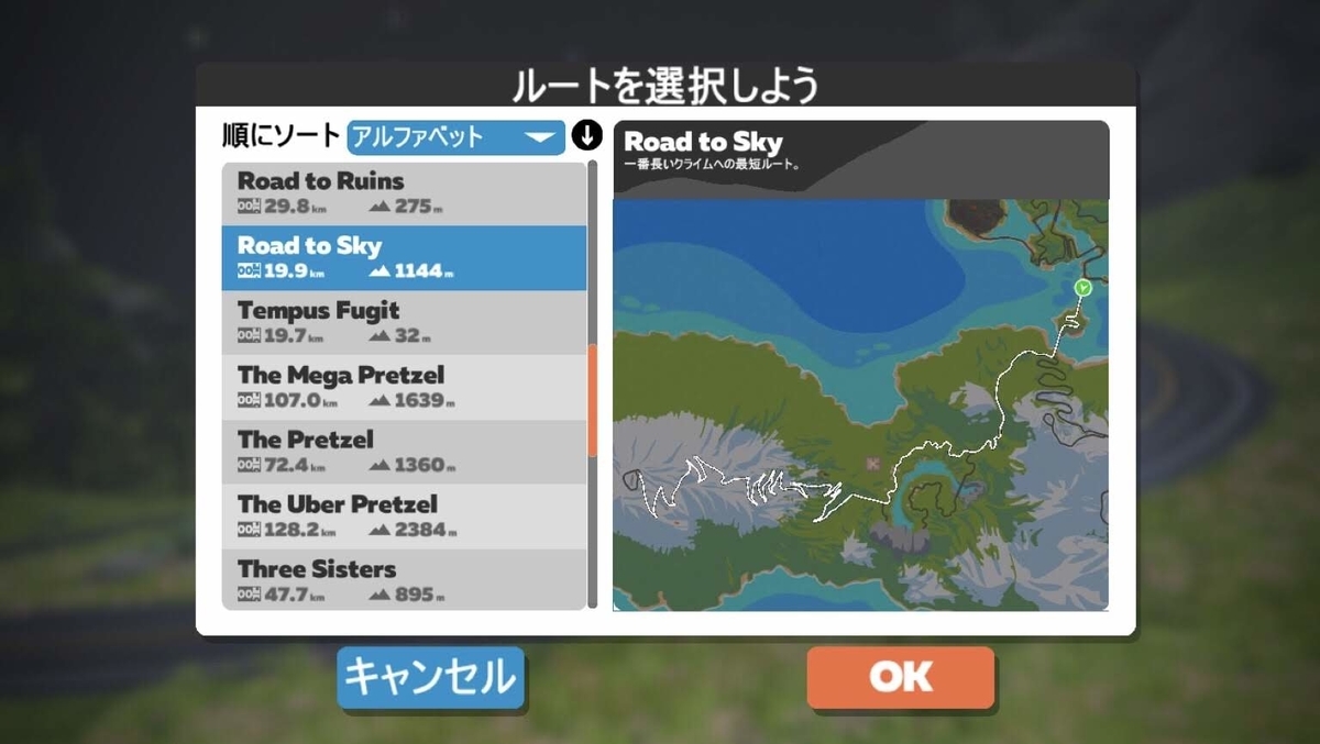 f:id:miya1107:20190614214636j:plain f:id:miya1107:20190614214636j:plain