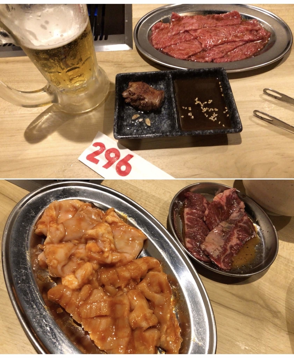 f:id:miya1107:20190810215544j:plain f:id:miya1107:20190810215544j:plain