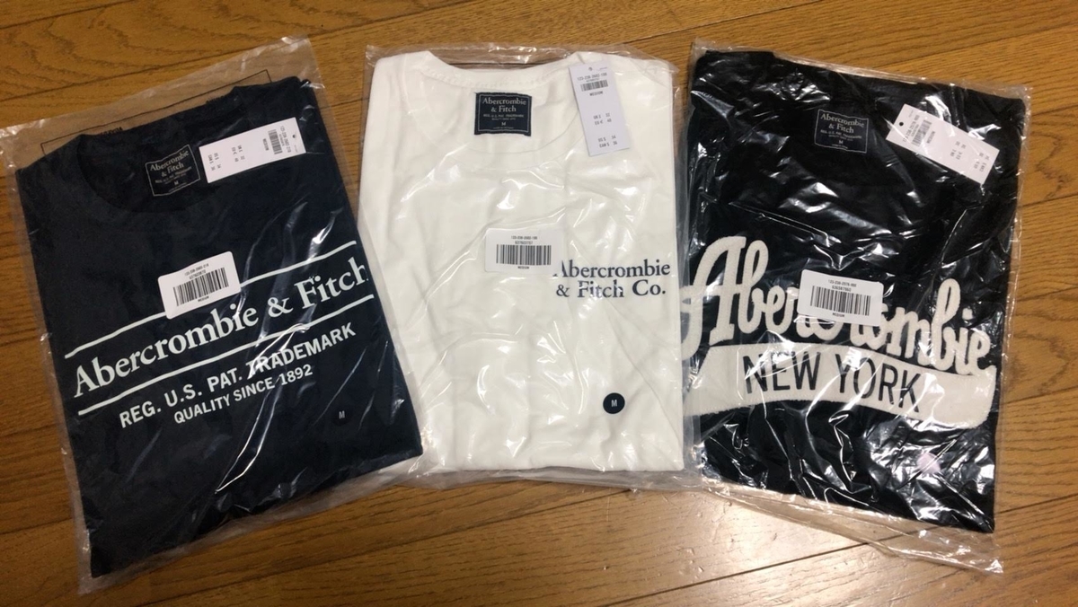 f:id:miya1107:20190810215610j:plain f:id:miya1107:20190810215610j:plain