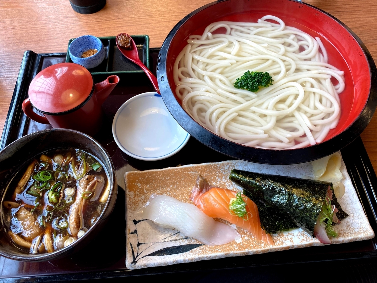 f:id:miya1107:20200410213146j:plain
