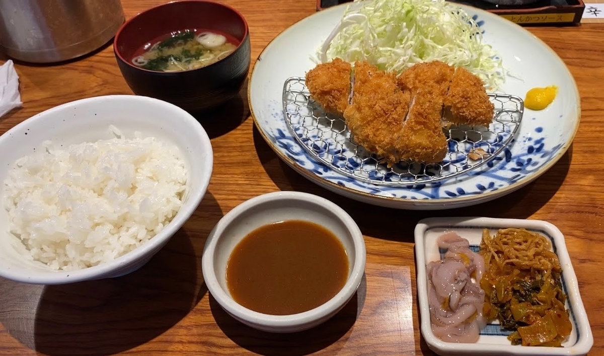 f:id:miya1107:20200718211042j:plain f:id:miya1107:20200718211042j:plain