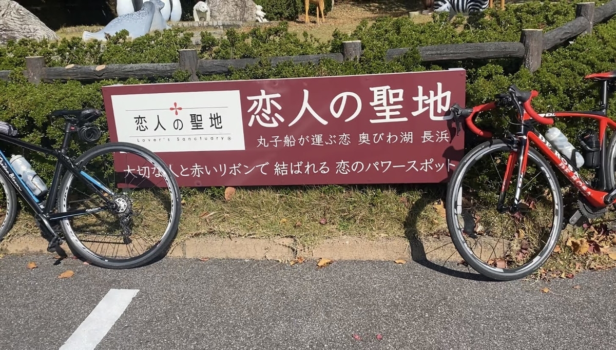 f:id:miya1107:20201031202634j:plain