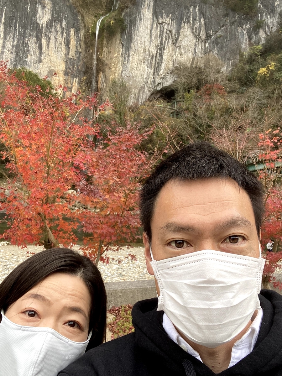 f:id:miya1107:20201123134050j:plain