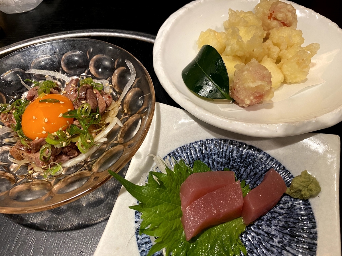 f:id:miya1107:20210111185151j:plain