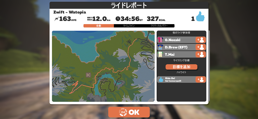 f:id:miya1107:20210113223241p:plain