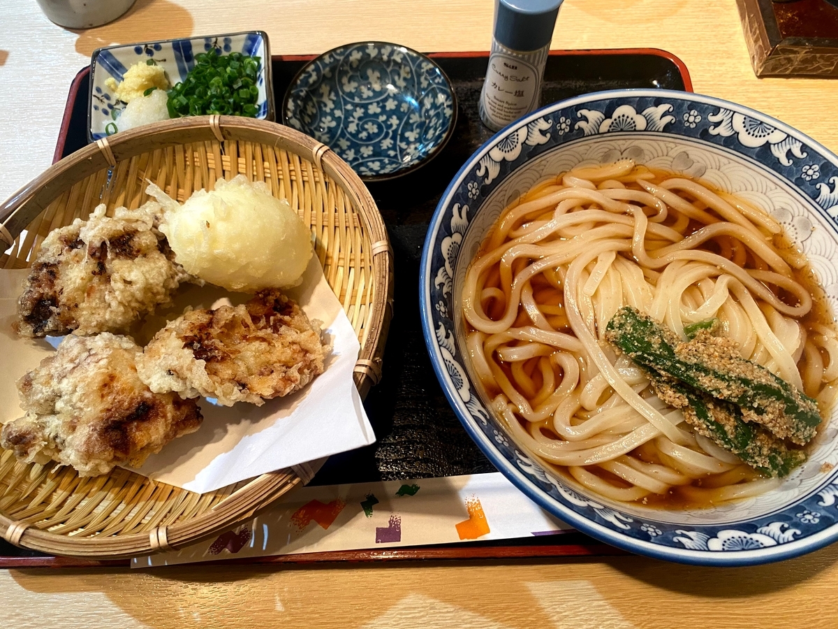 f:id:miya1107:20210115215704j:plain