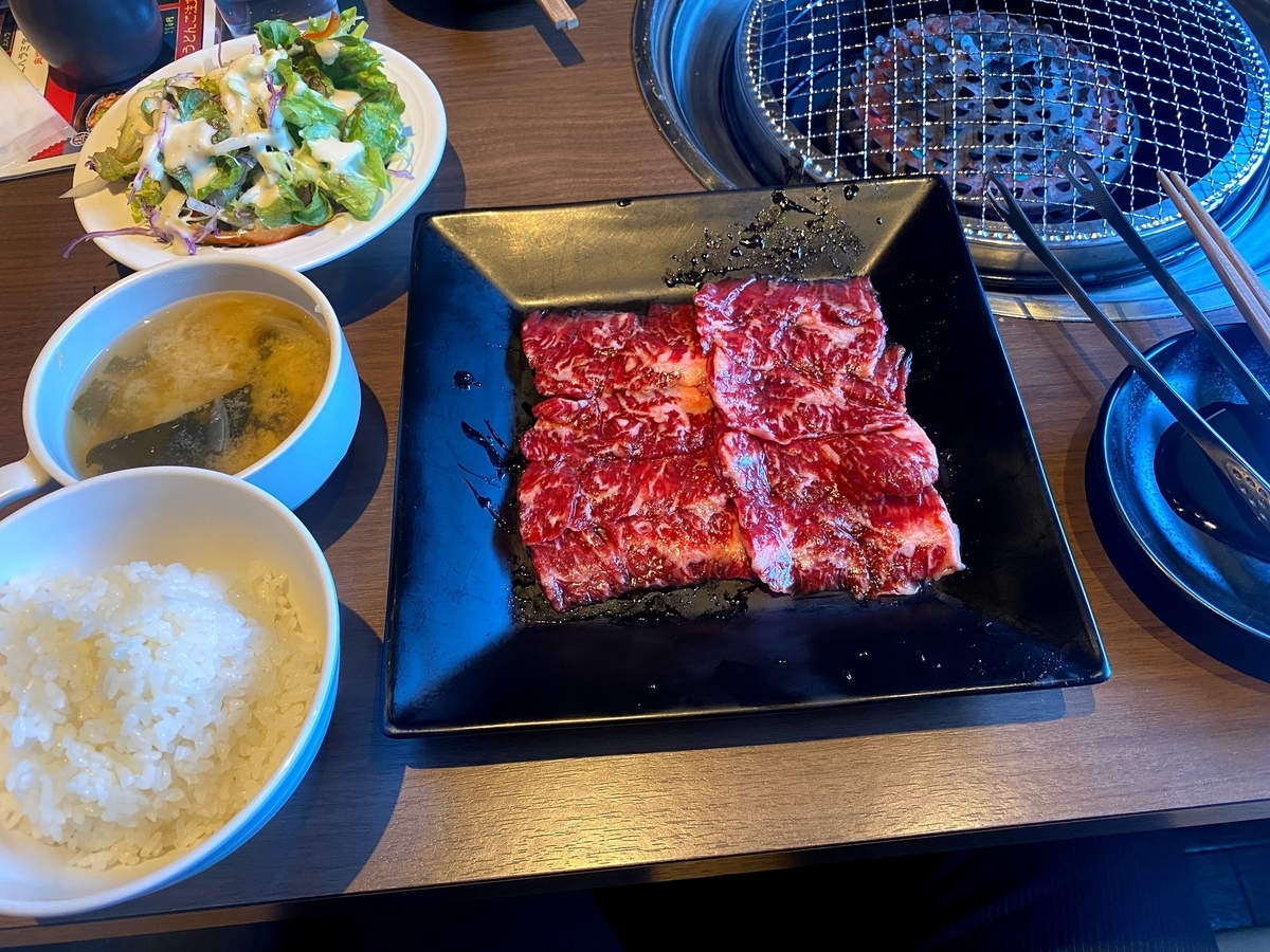 f:id:miya1107:20210205215427j:plain