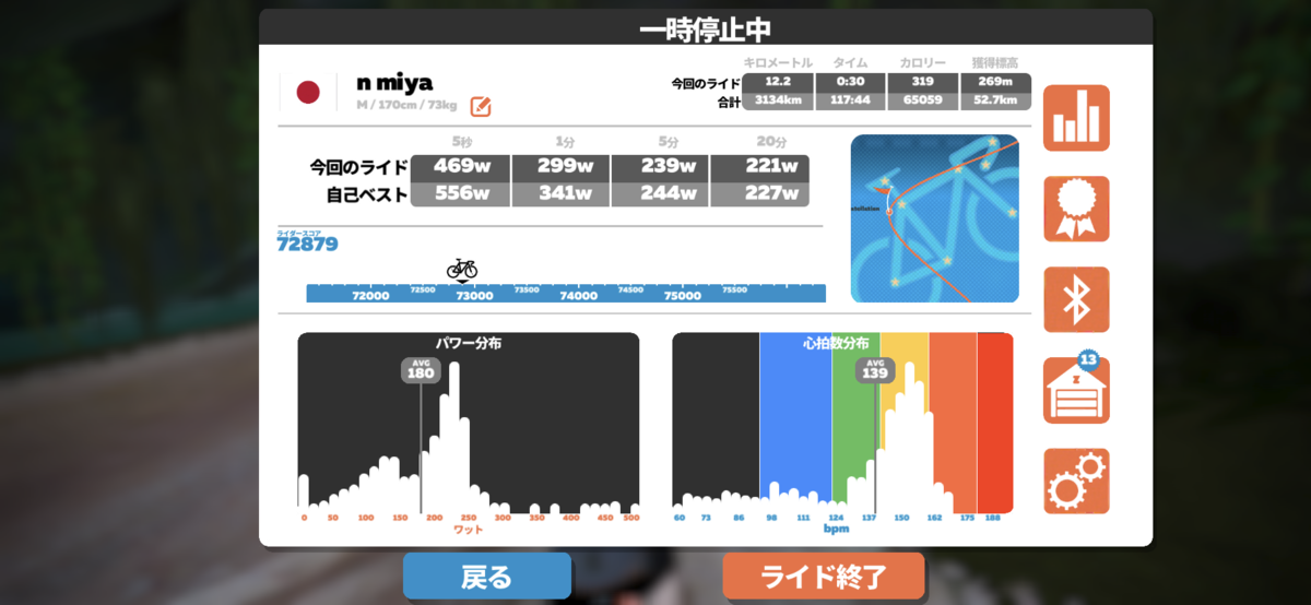 f:id:miya1107:20210619082355p:plain