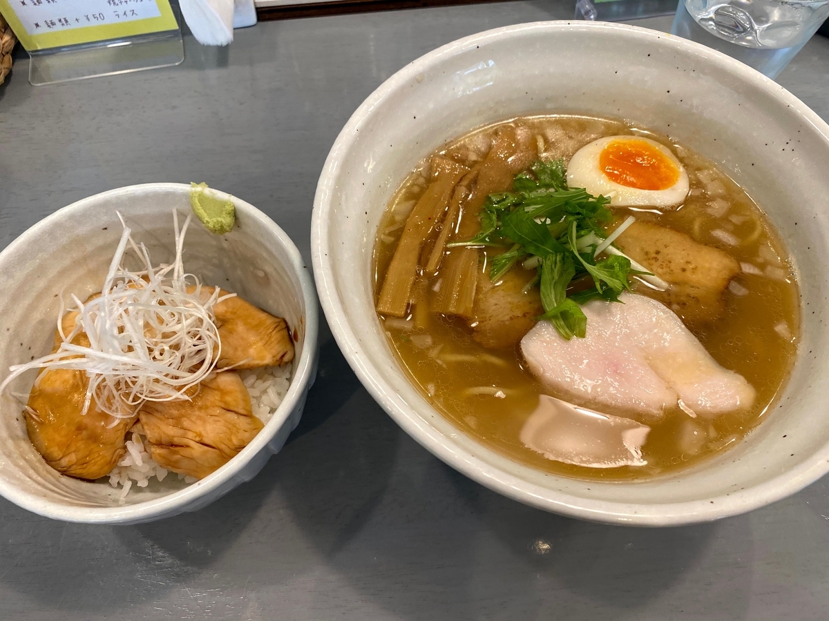 f:id:miya1107:20210920183518j:plain