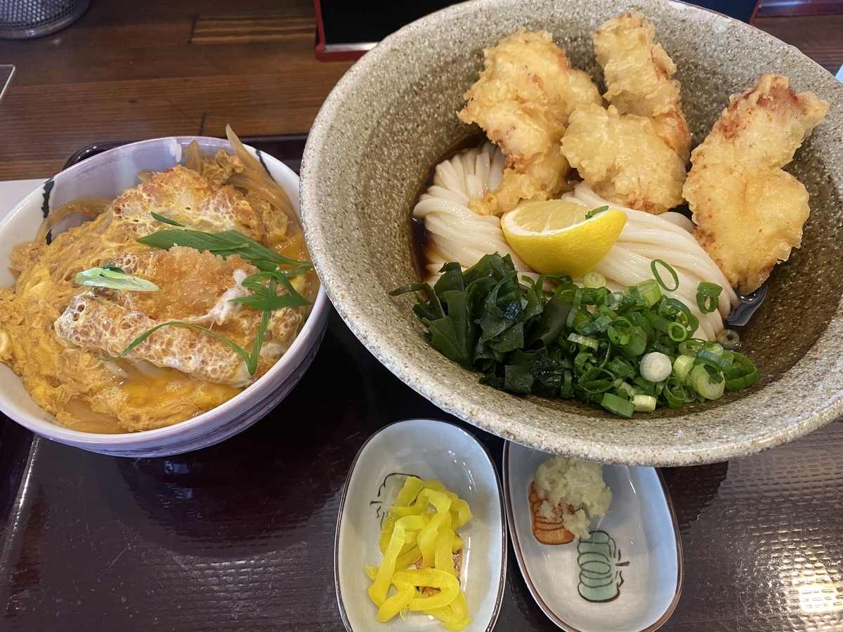 f:id:miya1107:20211008212737j:plain