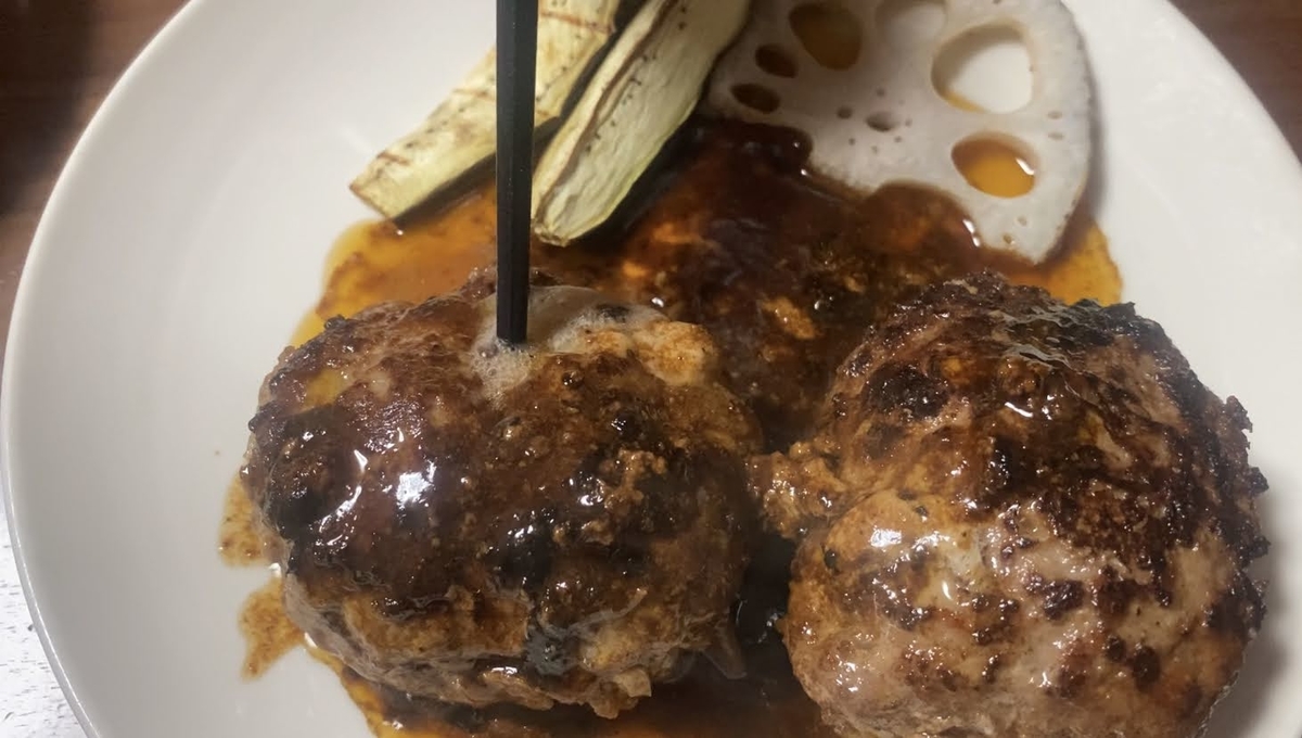 f:id:miya1107:20220121203417j:plain