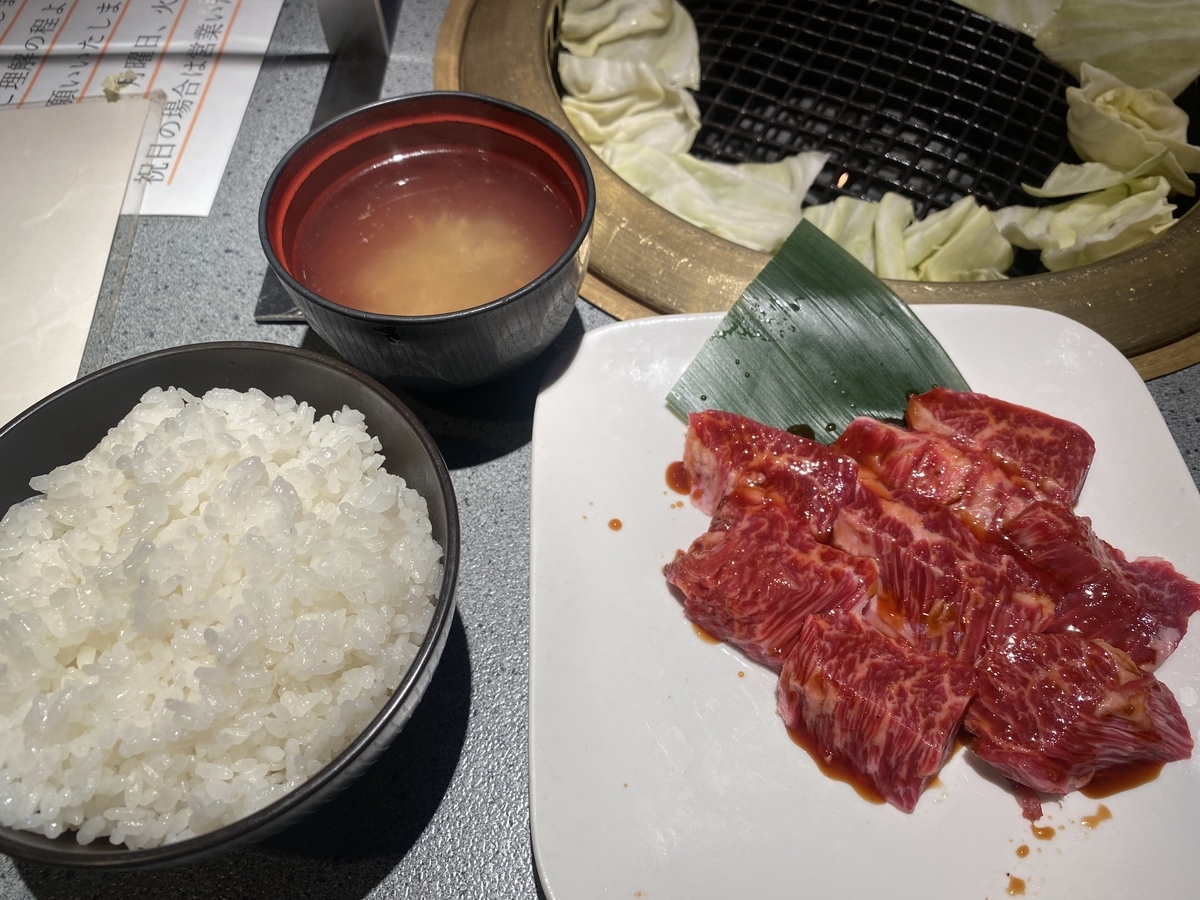 f:id:miya1107:20220406211953j:plain