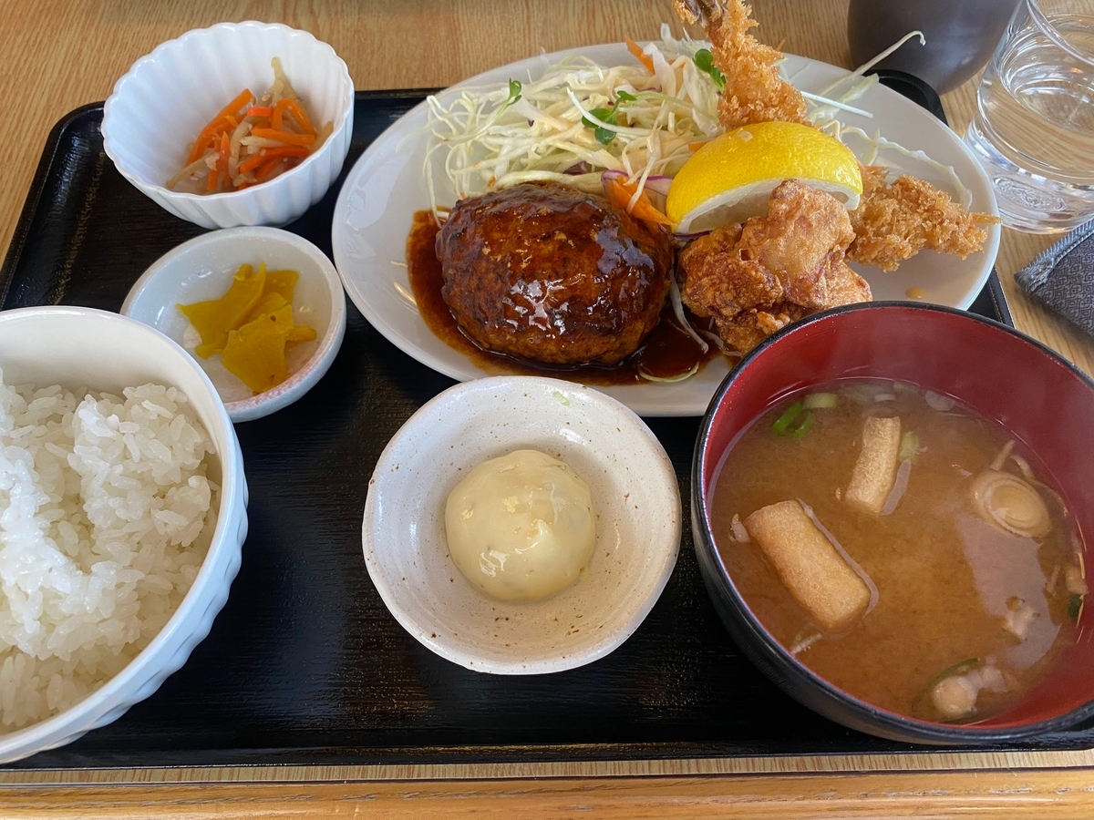 f:id:miya1107:20220411221551j:plain